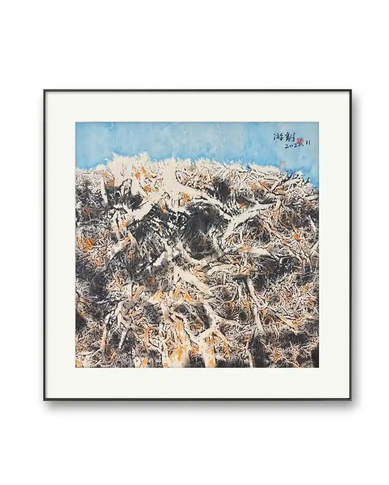 游离水墨作品 #当代水墨 #抽象水墨 - 抖音