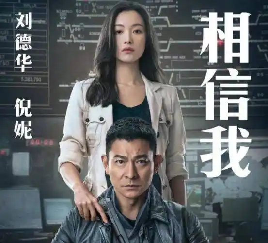 不得不说你们这是对陈道明老师有偏见啊,不过在《流金岁月》中,陈道明