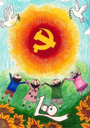 童心向党安徽滁州童心向党绘画传情特别的爱给特别的你