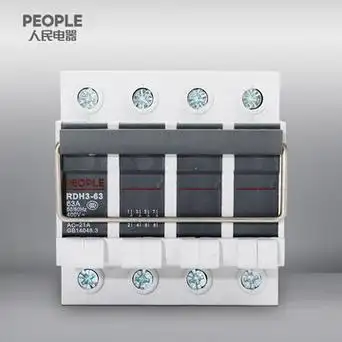 中国人民电器rdh3-63 4p隔离开关单头防误低压闸刀开关25a40a32a