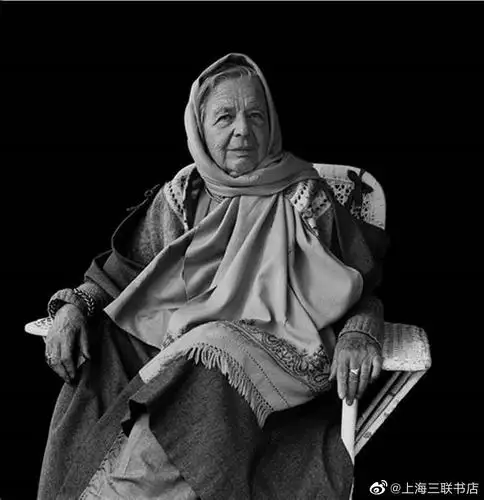 玛格丽特·尤瑟纳尔