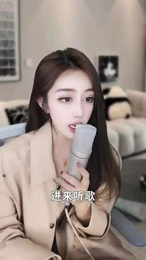 华矩佳琳 不想讨人喜欢,只想做个迷人小坏蛋