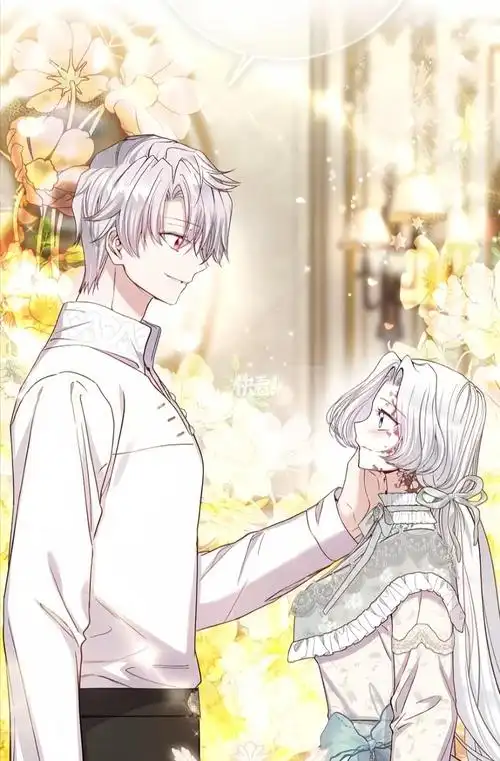 第83话_漫画图片_穿越成怪物太子的夫人_韩漫_动漫_漫评_二次元社区