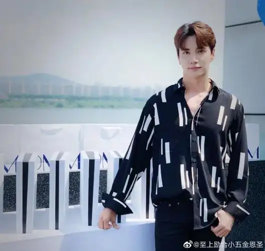 天天向上小五再曝连环瓜三段恋情无缝衔接