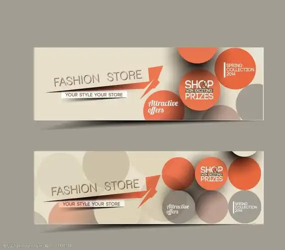 网页横幅设计创意图片