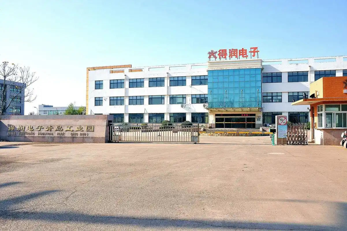 招聘.青岛得润电子有限公司因扩产,1,特急招30名(计时)工 - 抖音