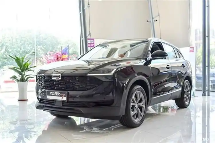 全新观致7到店27号开启预售