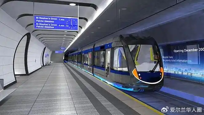 都柏林地铁项目听证会启动:面临拆迁的居民将发表意见|听证会|拆迁