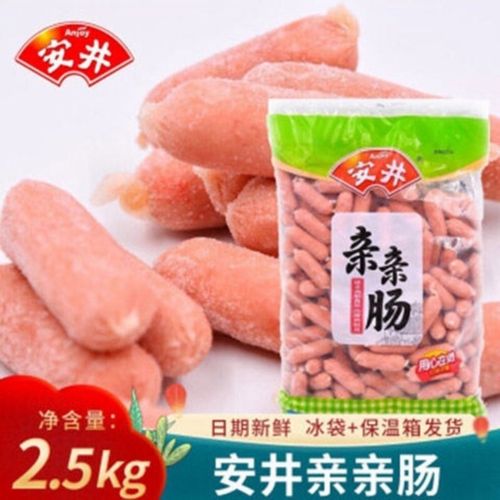安井食品亲亲肠2.5kg冷冻新鲜一口肠火锅烧烤串串麻辣烫食材丸子