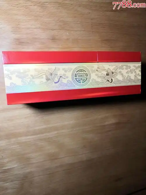 金圣圣地中国红整个空条盒10个空烟盒专出口版