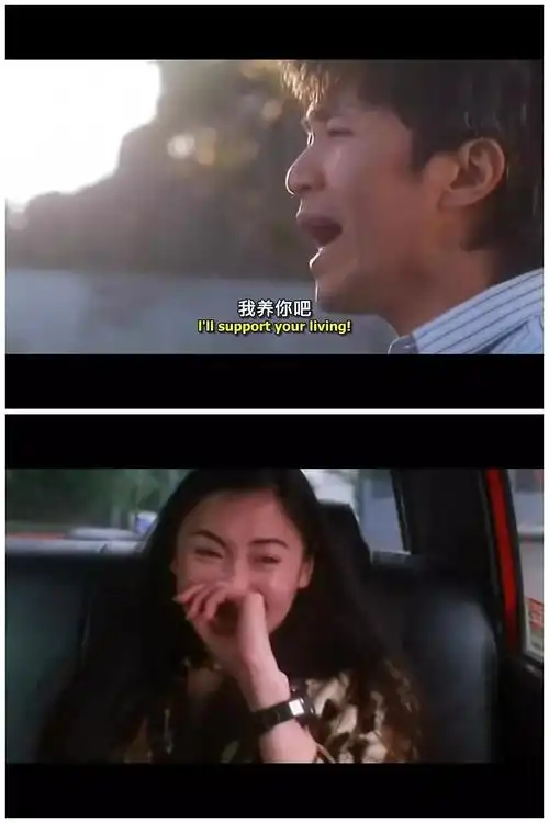 想到小人物,我们时常会回忆起年少时看周星驰自导自演的荒诞恶趣味的