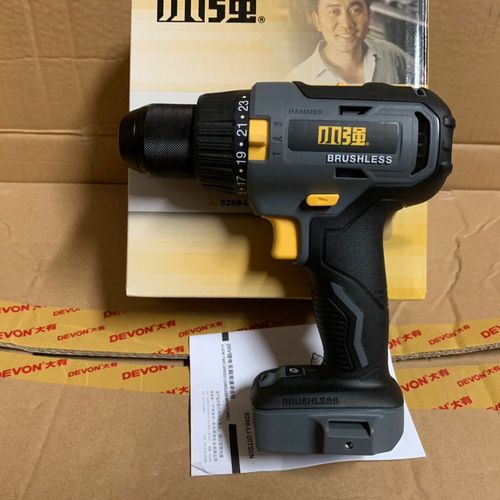 小强20v电动工具5288充电式无刷电动螺丝刀手电钻充电钻冲击钻