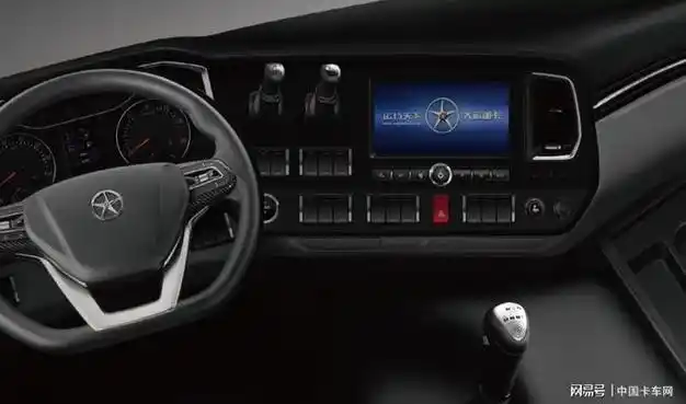 荷包满满回家过年 选择大运新n8e 3.