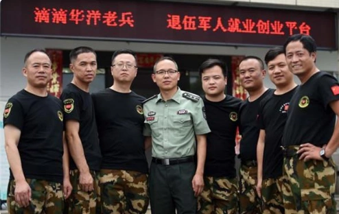 服役12年的士官和军官转业安置的区别是什么?主要区别有