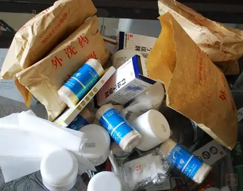 好多药!俺成了重病号了?