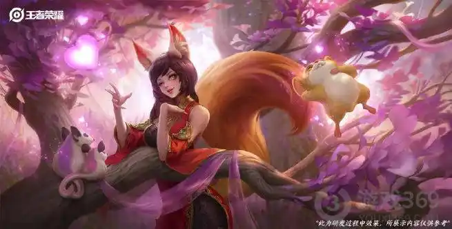 王者荣耀妲己阿狸皮肤海报优化怎么样 王者荣耀妲己阿狸皮肤海报优化