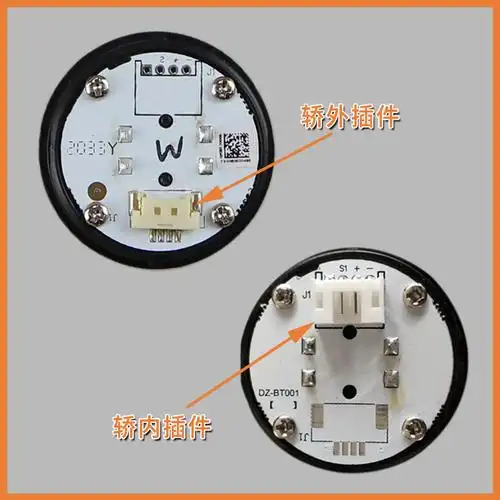 br34g电梯hbp16按钮 oh6000轿厢盲文a4n96895/898适用西子奥的斯