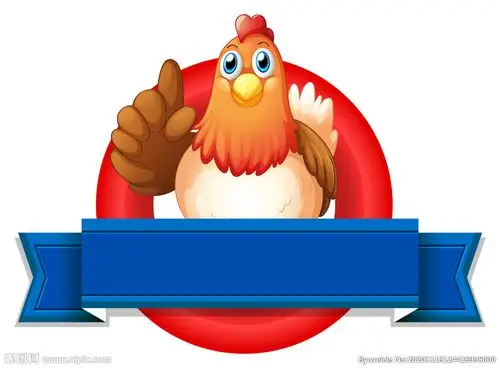 可爱的鸡logo图片