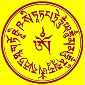 【佛教印章】大白伞盖咒轮【直径40mm】 橡胶 大白伞盖佛母咒轮