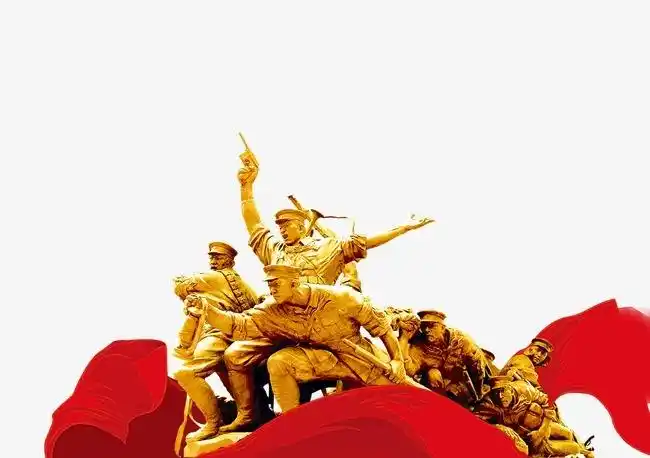 > 战争人物,战争英雄,7.1建党节素材