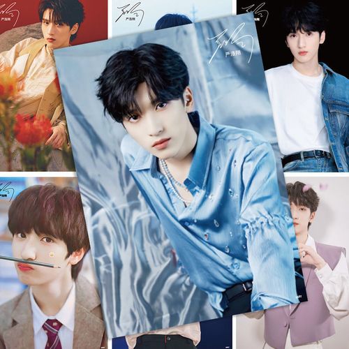 严浩翔海报tnt时代少年团周边单人签名照高清写真自粘挂画明信片