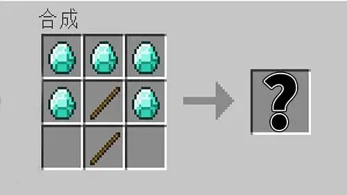 【赏金达人到】mc我的世界:玩了9年mc发现最咸鱼神器!