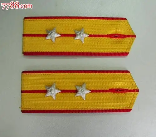 1997一杠两星中尉肩章