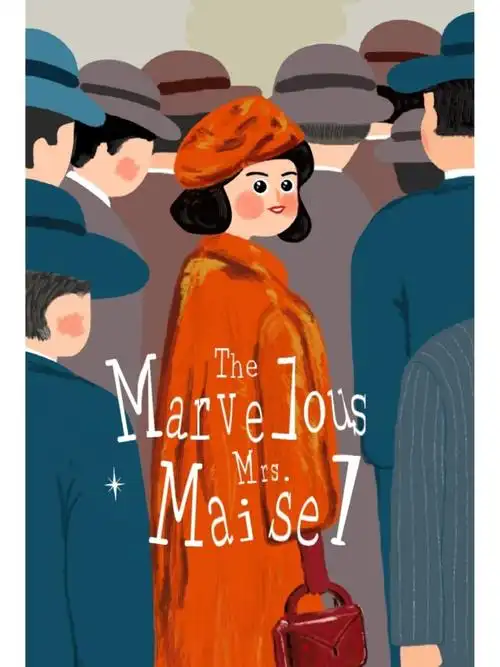 手机绘画电影海报73了不起的麦瑟尔夫人