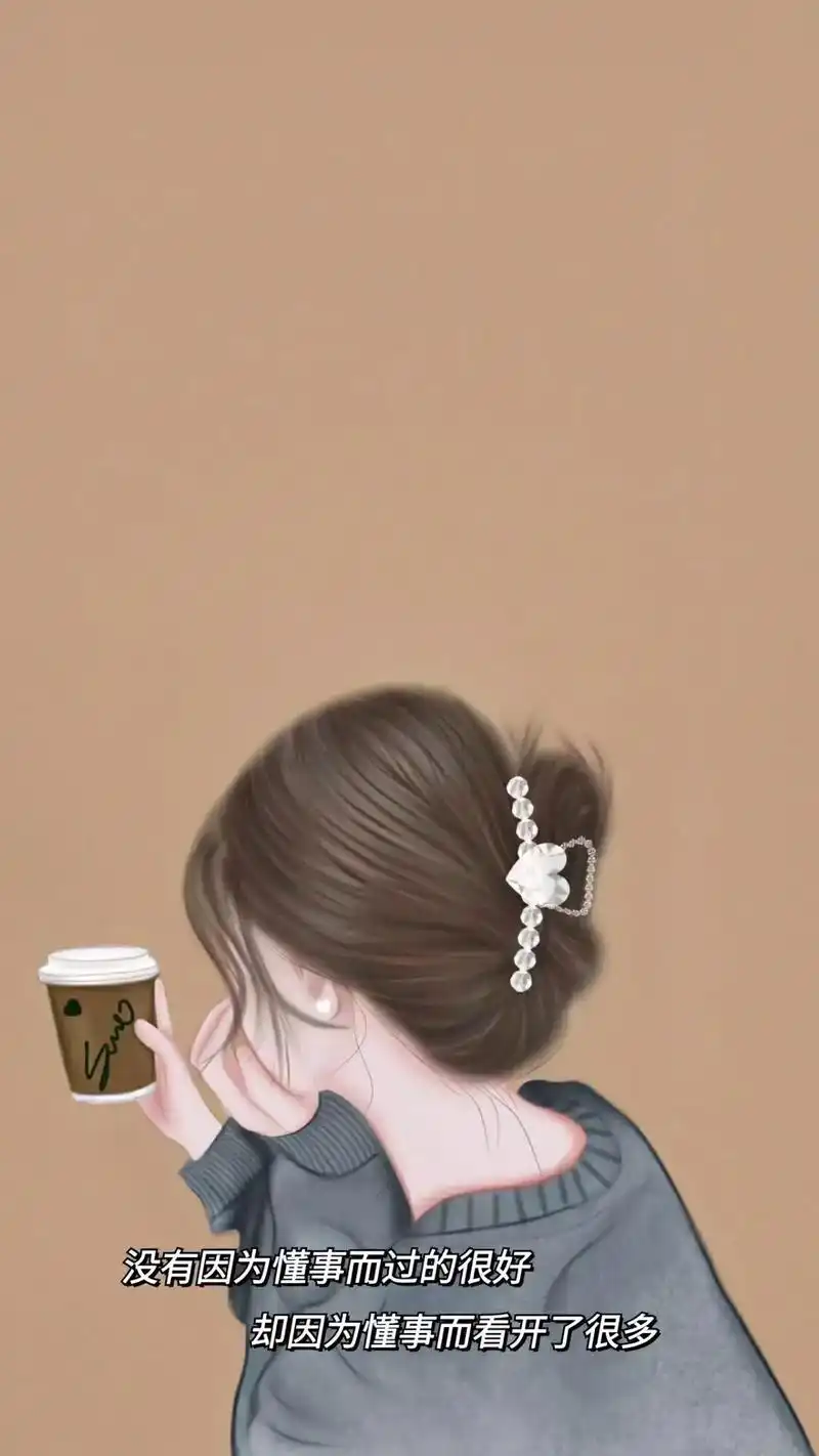 文字控 #文字语录 #手机壁纸 #治愈系 #背景图 #创作 - 抖音