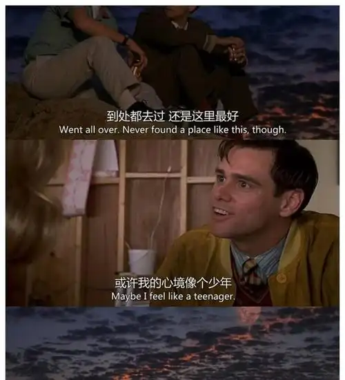 《楚门的世界》一部科幻电影中的主角如何发现世界是虚假的__财经头条