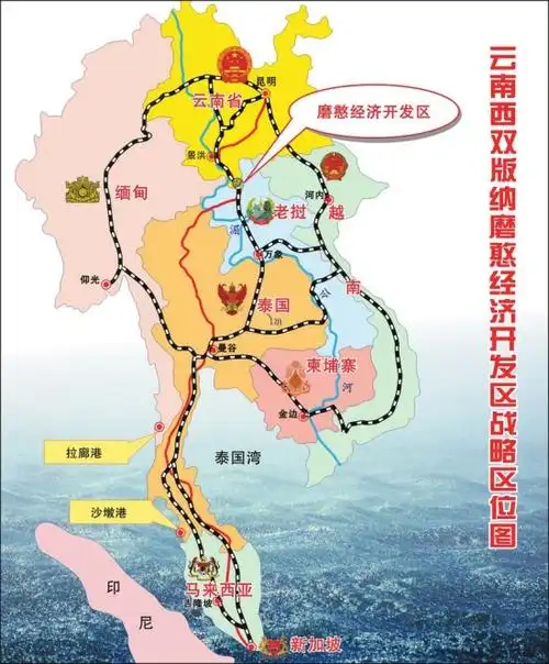 关于同意设立云南勐腊重点开发开放试验区的批复(精简篇)