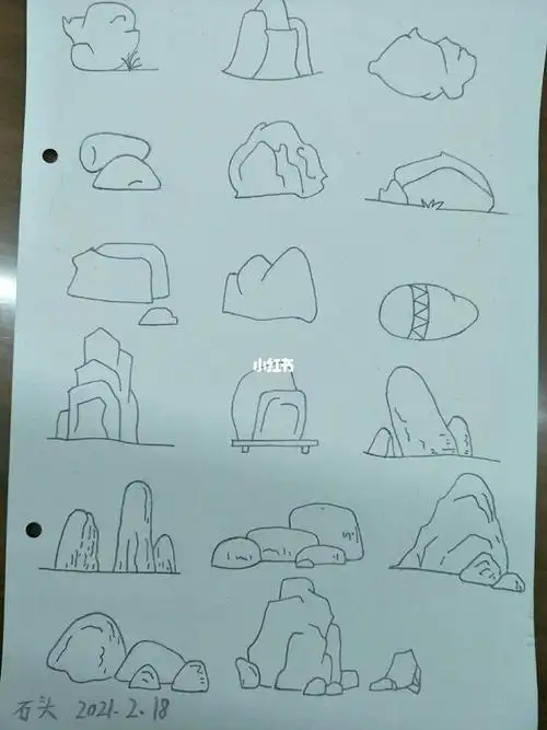 石头的简笔画石头的简笔画法