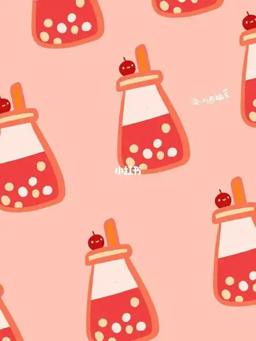 珍珠奶茶壁纸