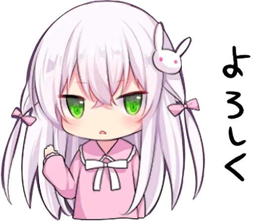 二次元萌萌哒表情图