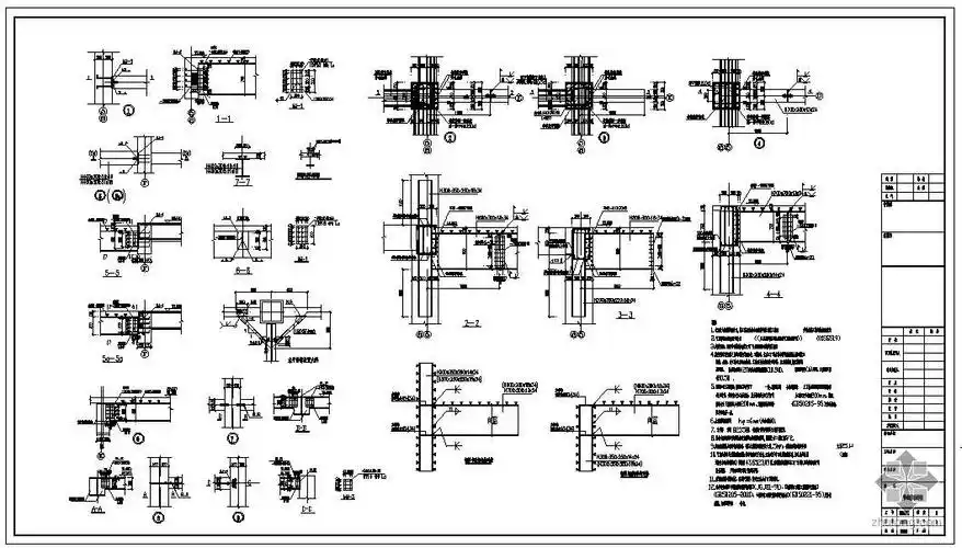 [分享]钢结构楼板节点图详图资料免费下载