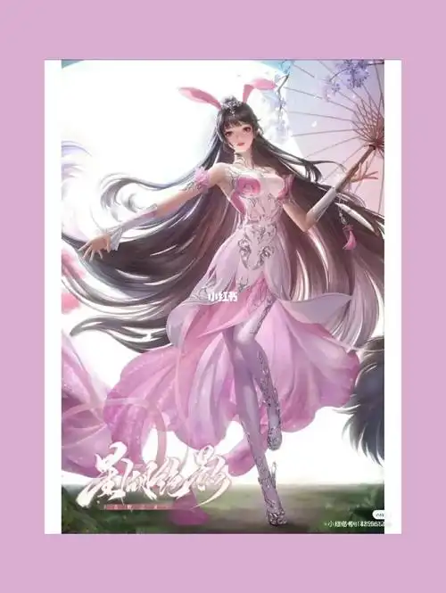 斗罗大陆小舞  #《斗罗大陆》柔骨妹兔小舞