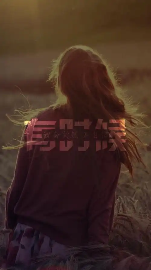 1200_2134竖版 竖屏