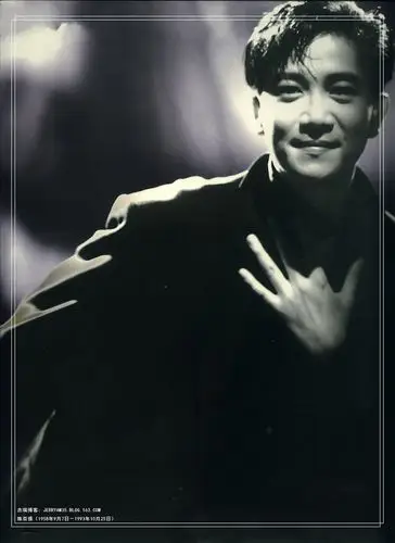 陈百强:50首经典歌曲联播(50s)