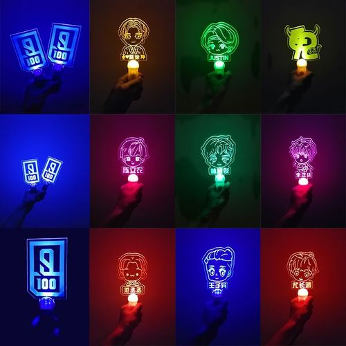 ninepercent偶像练习生应援棒npc同款手灯蔡徐坤范丞丞黄明昊周边