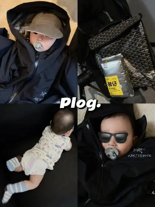 最小尿不湿选手穿始祖鸟了吧