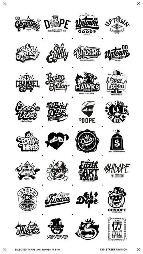 手绘风格logo设计