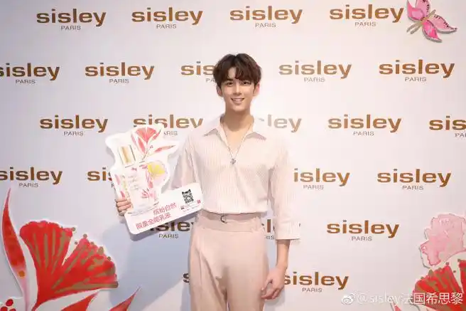 吴磊全球后援会