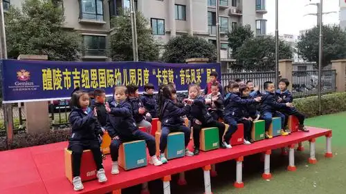 吉纽思幼儿园k3b戴南西雅nancy成长档案