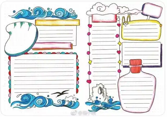 万能手抄报模板大全,万能模板手抄报(手抄报万能模版大全)