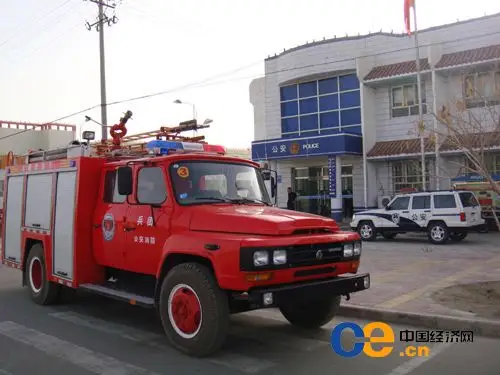 公安消防车首次落户三十三团