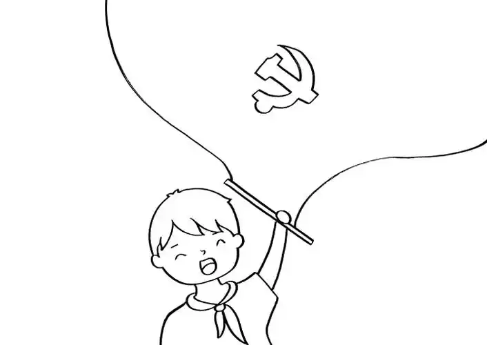 高举党的旗帜简笔画图片