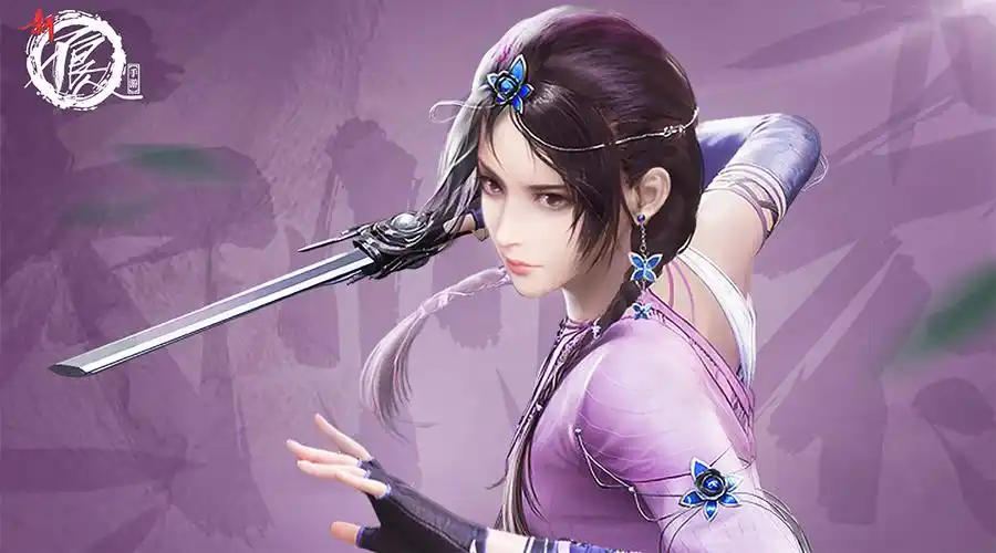 《新不良人》角色档案-陆林轩