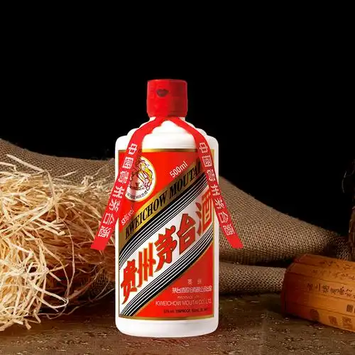 华致酒行贵州茅台酒酱香型白酒飞天茅台2017年53度500ml单瓶