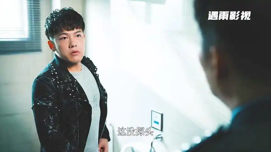 警队执行任务,背货的竟是淦天雷的女儿! #黑白禁区 《3》#欧豪