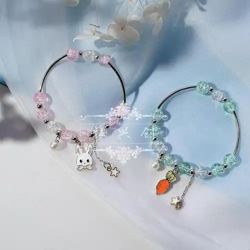 小孩的母女儿童小学生闺蜜手链女孩学生小朋友装饰链手环兄妹雏菊白